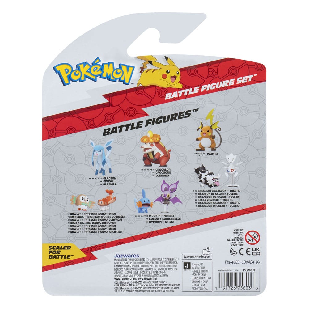 Pokémon First Partner Battle Figure Set Figuren 3er-Pack Qurtel, Milza & Amphizel - Smalltinytoystore