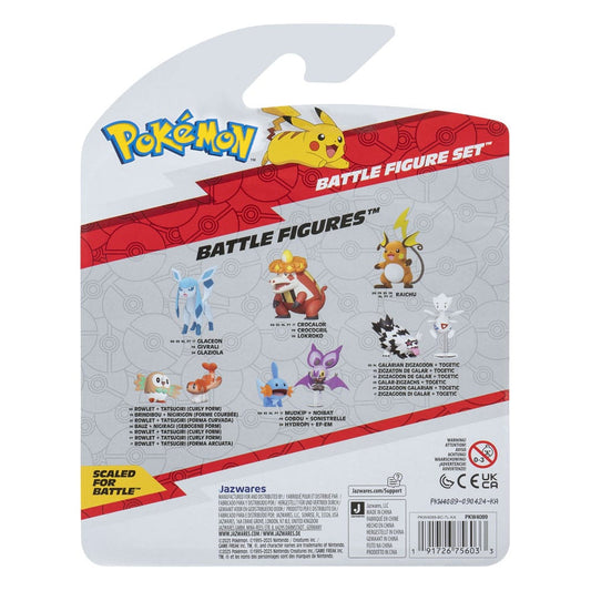 Pokémon First Partner Battle Figure Set Figuren 3er-Pack Qurtel, Milza & Amphizel - Smalltinytoystore