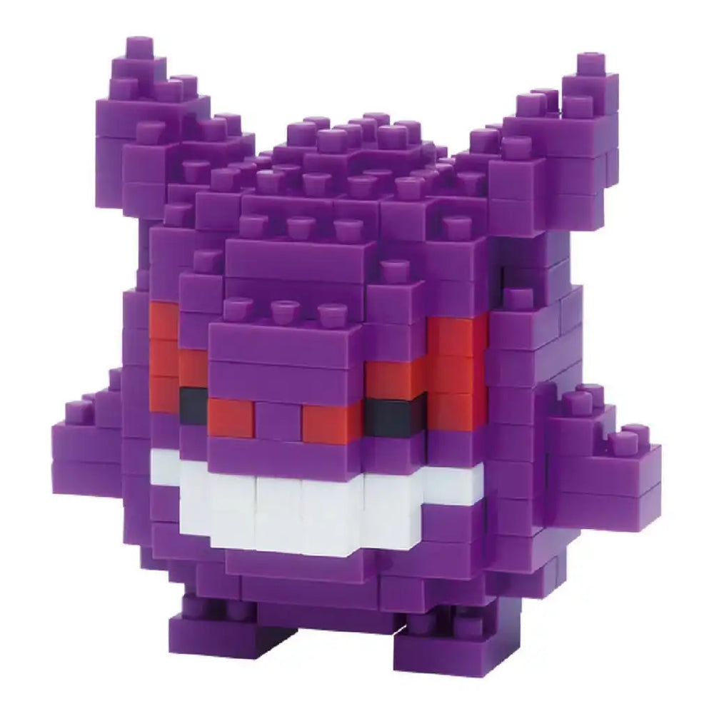 Pokemon: Gengar Nanoblock - Smalltinytoystore