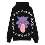 Pokémon Kapuzenjacke mit Reißverschluß Gengar Locked Up Größe M - Smalltinytoystore