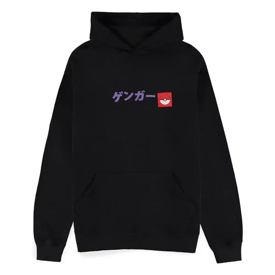 Pokémon Kapuzenpullover Gengar Größe XL - Smalltinytoystore