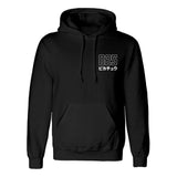 Pokemon Kapuzenpullover Halftone Pikachu Größe L - Smalltinytoystore