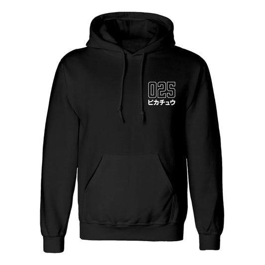 Pokemon Kapuzenpullover Halftone Pikachu Größe M - Smalltinytoystore