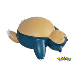 Pokémon LED Leuchte Relaxo 25 cm - Smalltinytoystore