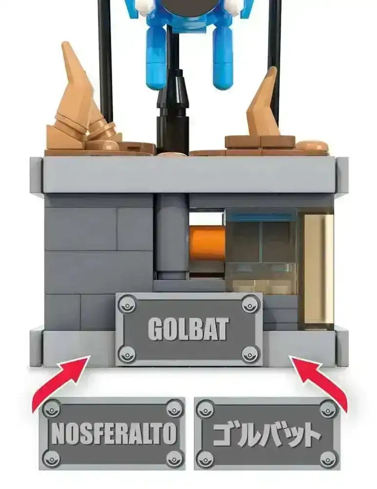 Pokémon MEGA Bauset Bewegliches Mini Golbat - Smalltinytoystore