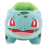 Pokémon Plüschfigur Bisasam 20 cm - Smalltinytoystore
