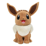 Pokémon Plüschfigur Evoli Smile 30 cm - Smalltinytoystore