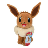 Pokémon Plüschfigur Evoli Ver. 01 20 cm - Smalltinytoystore