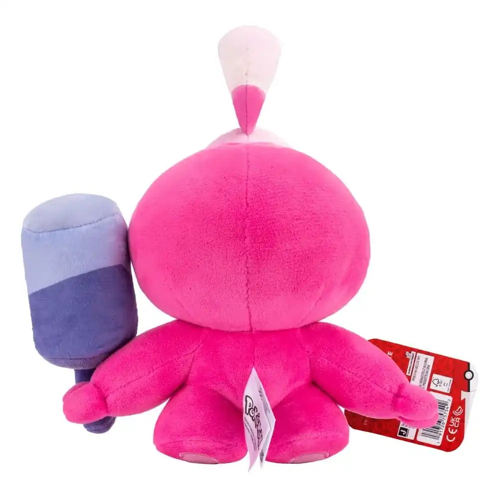 Pokémon Plüschfigur Forgita 20 cm - Smalltinytoystore