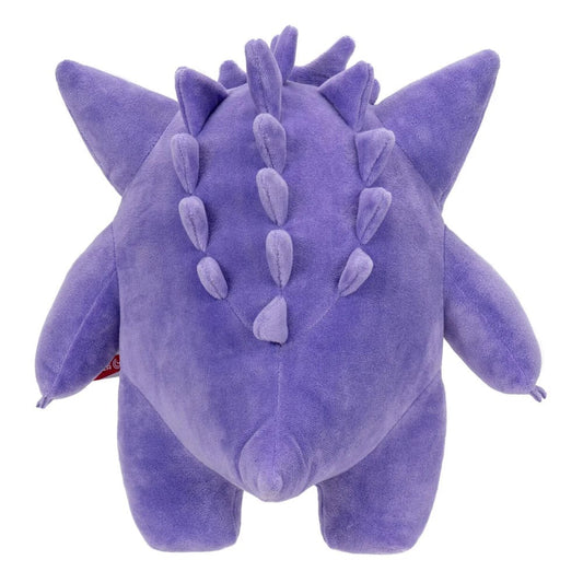 Pokémon Plüschfigur Gengar 30 cm - Smalltinytoystore