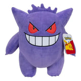 Pokémon Plüschfigur Gengar 30 cm - Smalltinytoystore