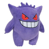Pokémon Plüschfigur Gengar 30 cm - Smalltinytoystore