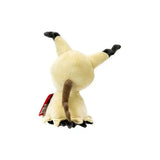 Pokémon Plüschfigur Mimigma 20 cm - Smalltinytoystore