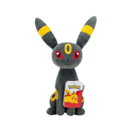 Pokémon Plüschfigur Nachtara 20 cm - Smalltinytoystore