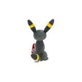 Pokémon Plüschfigur Nachtara 20 cm - Smalltinytoystore