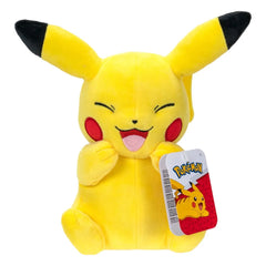 Pokémon Plüschfigur Pikachu 20 cm - Smalltinytoystore