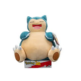 Pokémon Plüschfigur Relaxo 30 cm - Smalltinytoystore