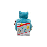 Pokémon Plüschfigur Relaxo 30 cm - Smalltinytoystore