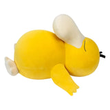 Pokémon Plüschfigur Schlafender Enton 45 cm - Smalltinytoystore