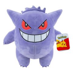 Pokémon Plüschfiguren Series 2 30 cm Sortiment (6) - Smalltinytoystore