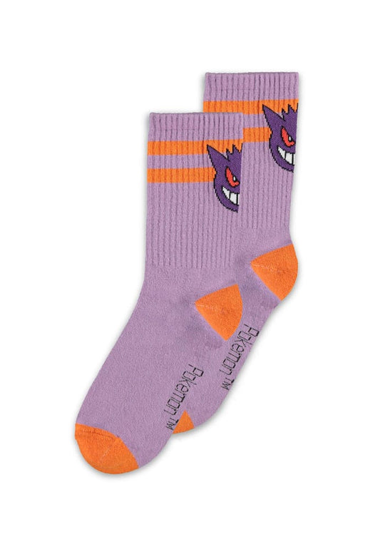Pokemon Socken 2er-Pack Heads 35-38 - Smalltinytoystore