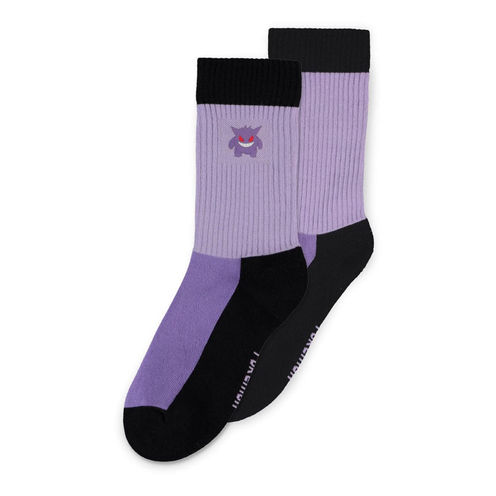 Pokémon Socken 3er-Pack Starter Pokémon 39-42 - Smalltinytoystore