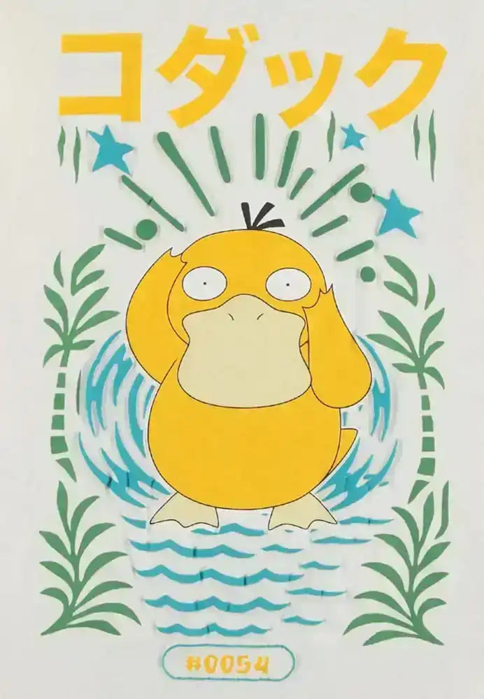 Pokémon T-Shirt Enton