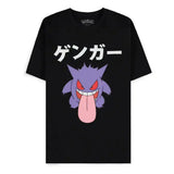 Pokémon T-Shirt Gengar Größe S - Smalltinytoystore