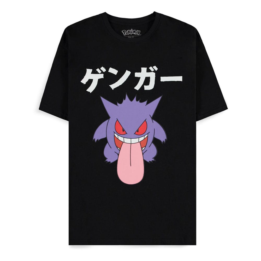 Pokémon T-Shirt Gengar Größe XL - Smalltinytoystore