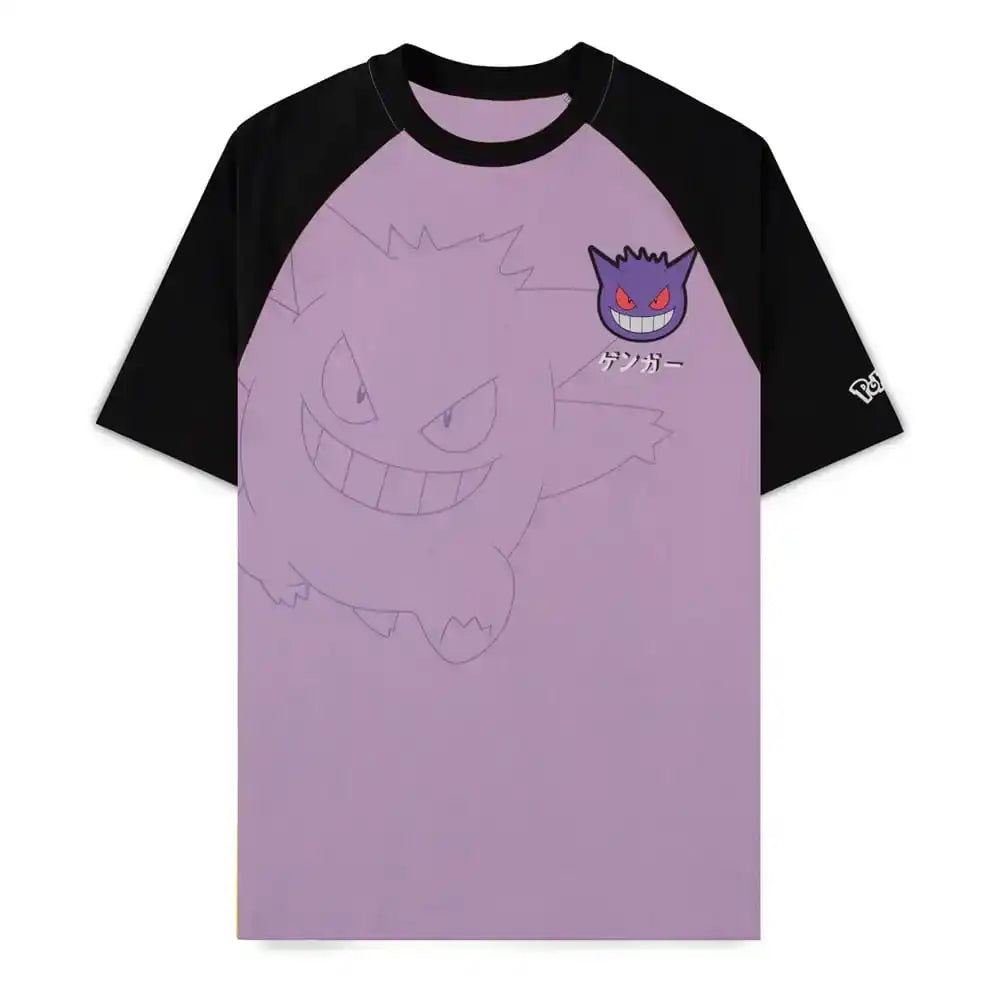 Pokémon T-Shirt Gengar Größe XXL - Smalltinytoystore