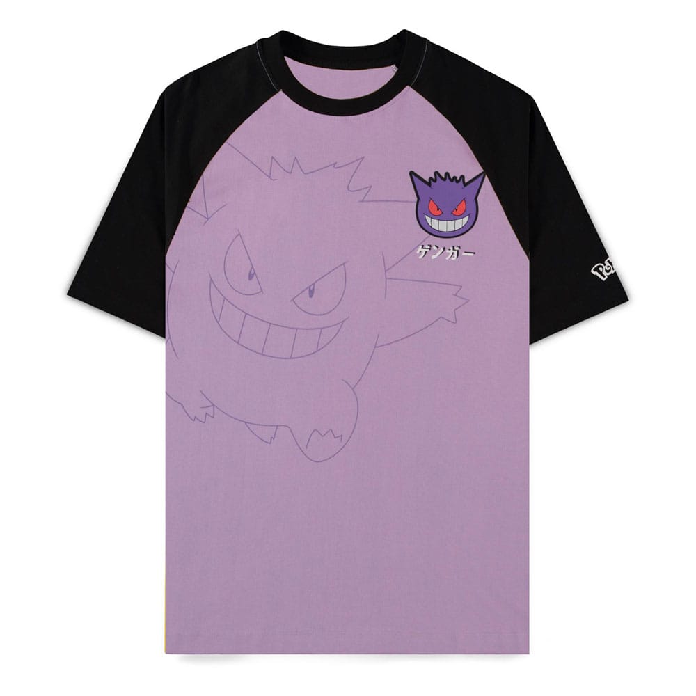 Pokémon T-Shirt Gengar Größe XXL - Smalltinytoystore