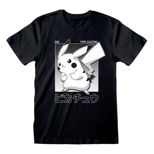 Pokemon T-Shirt Halftone Pikachu - Smalltinytoystore