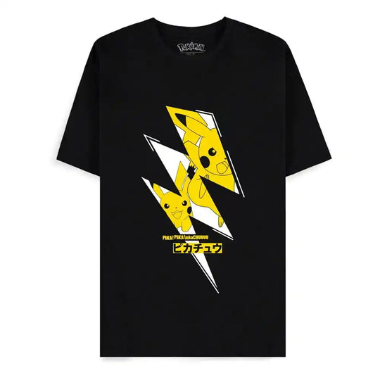 Pokémon T-Shirt Pikachu Größe M - Smalltinytoystore