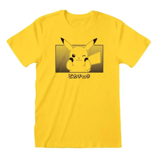 Pokemon T-Shirt Pikachu Katakana - Smalltinytoystore