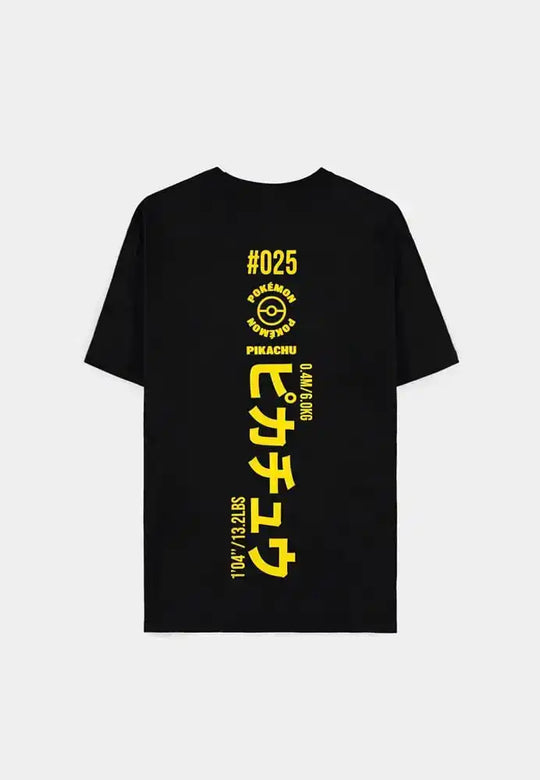 Pokemon T-Shirt Pikachu Outline Größe XXL - Smalltinytoystore