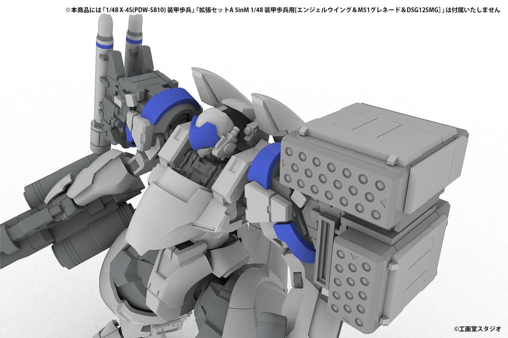 POWERDoLLS2 Zubehör-Set 1/48 5inM PLD Extension Set D - Smalltinytoystore