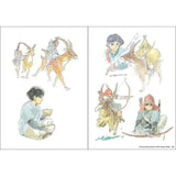 Prinzessin Mononoke Notizbuch San Flexi - Smalltinytoystore