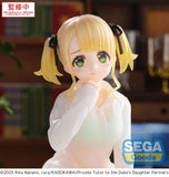 Private Tutor to the Duke´s Daughter Yumemirize PVC Statue Ellie Walker 12 cm - Smalltinytoystore