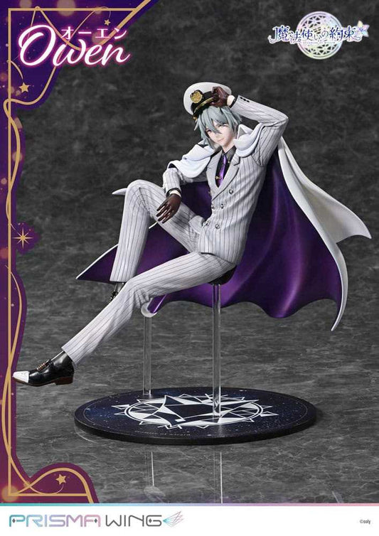 Promise of Wizard Prisma Wing PVC Statue 1/7 Owen 23 cm - Smalltinytoystore