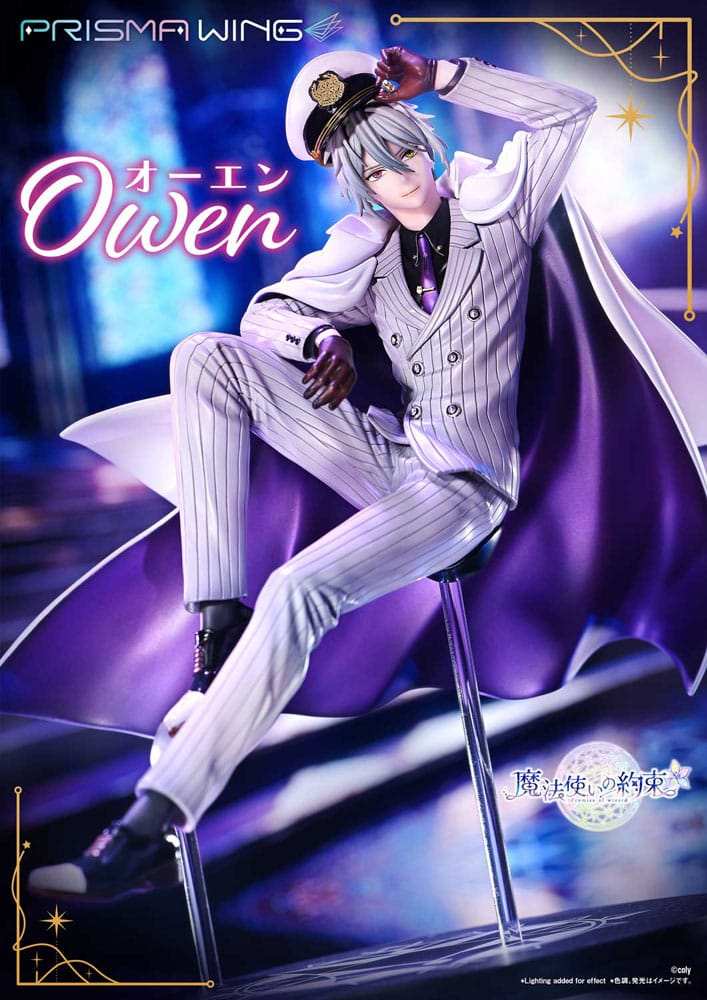Promise of Wizard Prisma Wing PVC Statue 1/7 Owen 23 cm - Smalltinytoystore