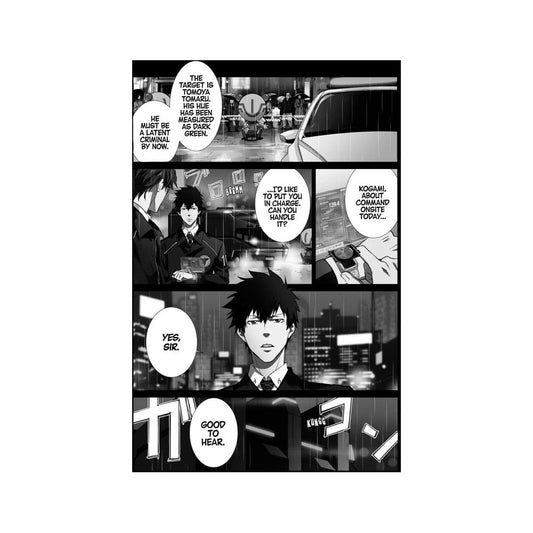 Psycho-Pass: Inspector Shinya Kogami Manga Volume 1 *Englische Version* - Smalltinytoystore