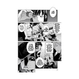 Psycho-Pass: Inspector Shinya Kogami Manga Volume 2 *Englische Version* - Smalltinytoystore