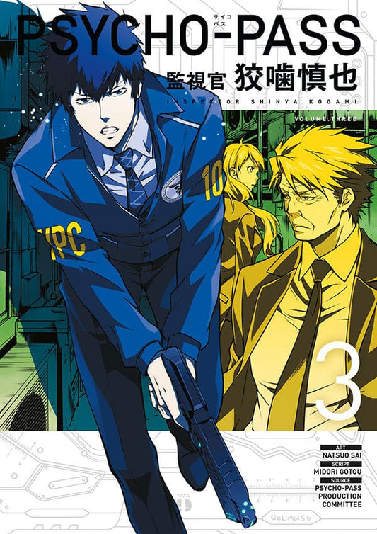Psycho-Pass: Inspector Shinya Kogami Manga Volume 3 *Englische Version* - Smalltinytoystore