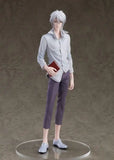 Psycho-Pass: Sinners of the System Pop Up Parade SP PVC Statue Shogo Makishima L Size 25 cm - Smalltinytoystore