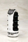 Pudu Robotics Plastic Model Kit Bellabot 11 cm - Smalltinytoystore