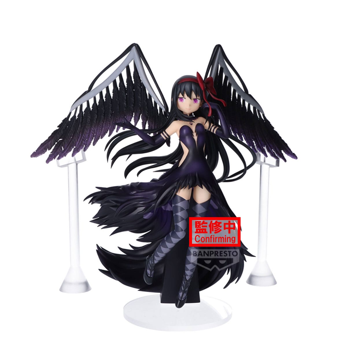 Puella Magi Madoka Magica Banpresto Evolve PVC Statue Homura 24 cm - Smalltinytoystore