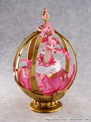 Puella Magi Madoka Magica PVC Statue 1/7 Kaname Madoka 26 cm - Smalltinytoystore