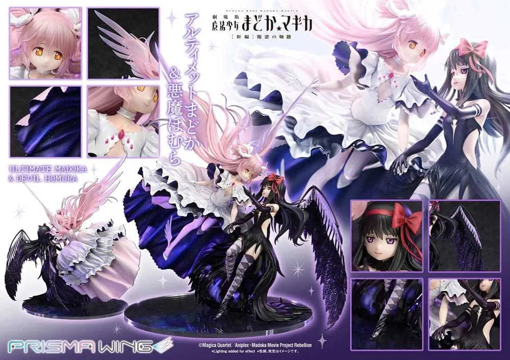 Puella Magi Madoka Magica The Movie Rebellion Prisma Wing PVC Statue 1/7 Ultimate Madoka & Devil Homura 43 cm - Smalltinytoystore