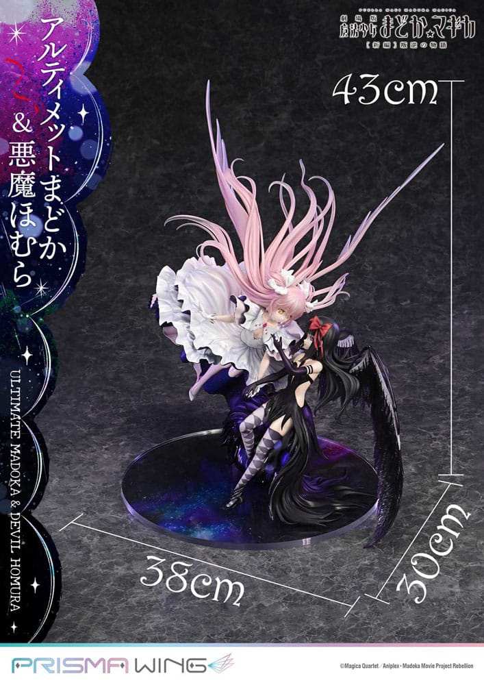 Puella Magi Madoka Magica The Movie Rebellion Prisma Wing PVC Statue 1/7 Ultimate Madoka & Devil Homura 43 cm - Smalltinytoystore