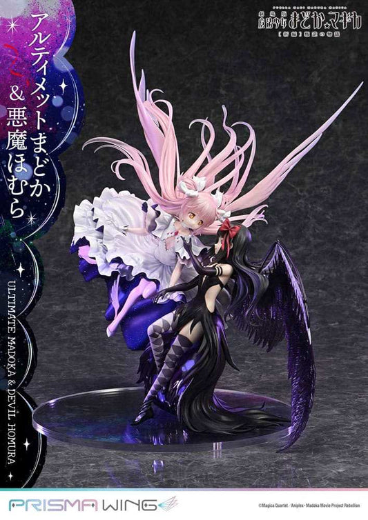 Puella Magi Madoka Magica The Movie Rebellion Prisma Wing PVC Statue 1/7 Ultimate Madoka & Devil Homura 43 cm - Smalltinytoystore
